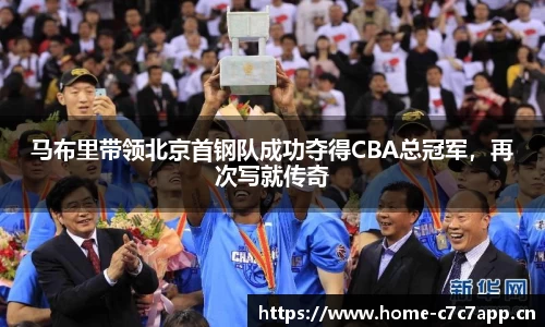 c7娱乐