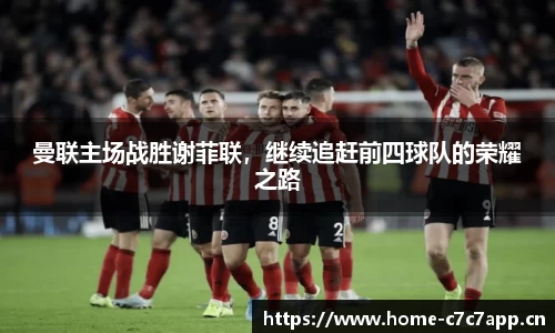 c7娱乐