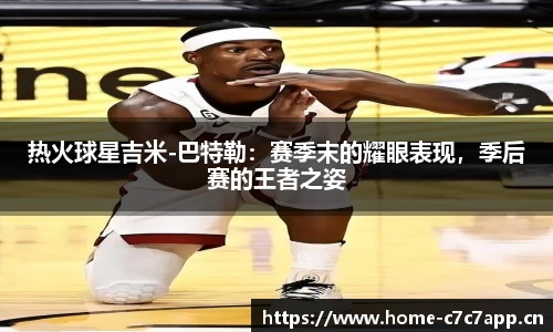 c7娱乐官方网站
