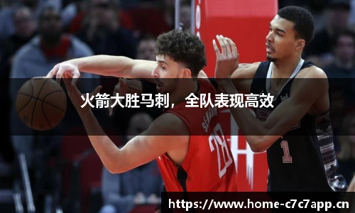 c7娱乐官方网站