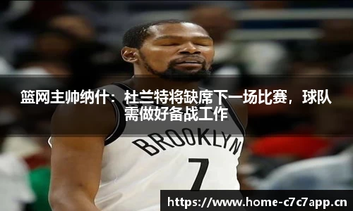 c7娱乐官方网站