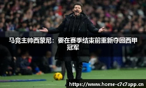c7娱乐官方网站