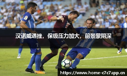 c7娱乐官网