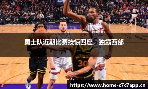 c7娱乐官方网站