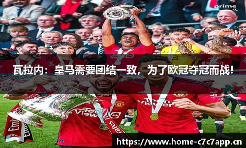 c7娱乐官方网站