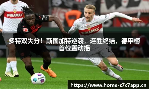 c7娱乐官网