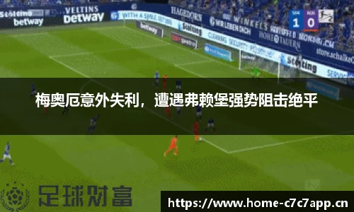c7娱乐