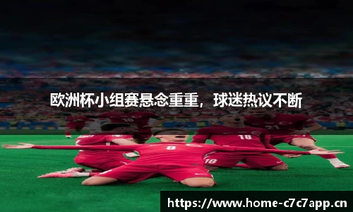 c7娱乐官方网站