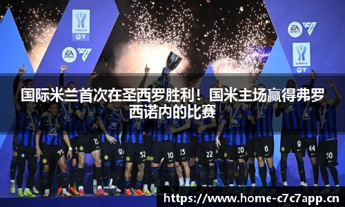 c7娱乐平台