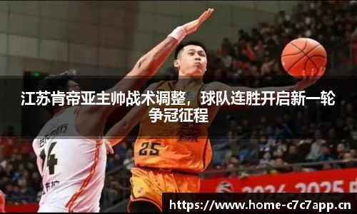 c7娱乐官方网站