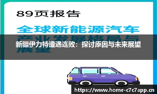 c7娱乐官方网站