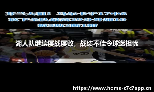 c7娱乐官网