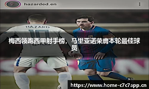 c7娱乐官网