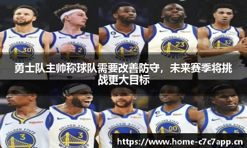 c7娱乐
