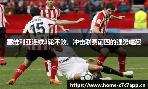 c7娱乐官方网站