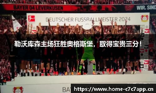 c7娱乐官方网站