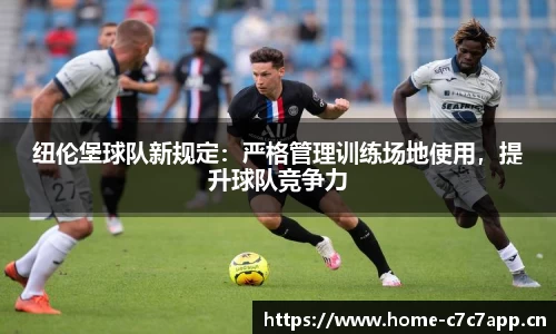 c7娱乐平台