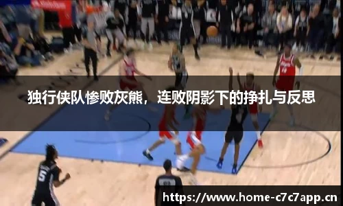 c7娱乐