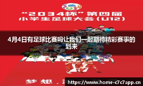 c7娱乐平台