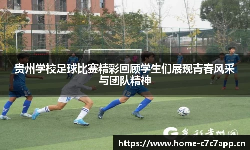 c7娱乐平台