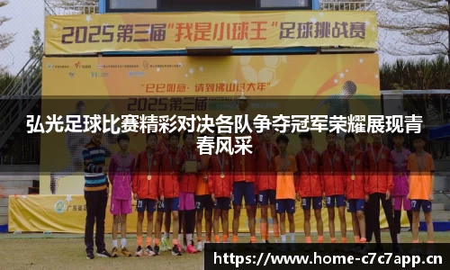 c7娱乐官方网站