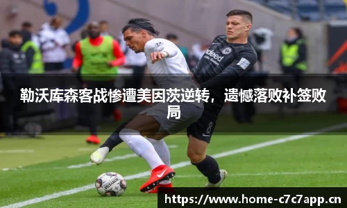 c7娱乐平台