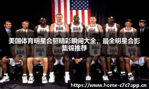 c7娱乐官方网站