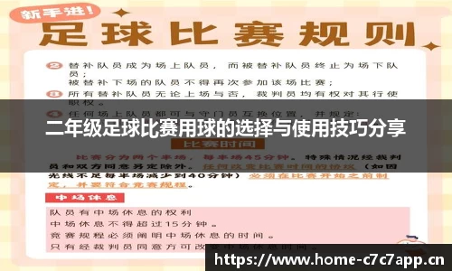 c7娱乐平台