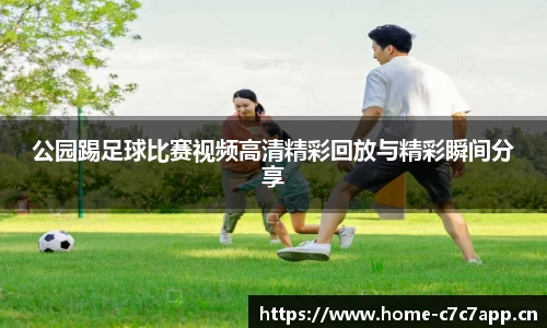 c7娱乐官网