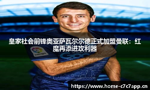 c7娱乐平台