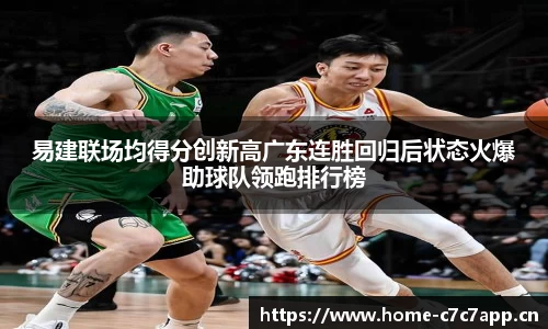 c7娱乐官方网站