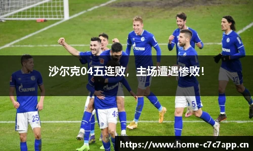 c7娱乐官方网站