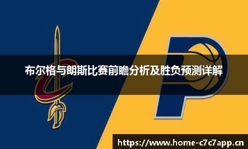 c7娱乐官方网站