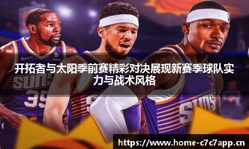 c7娱乐官方网站