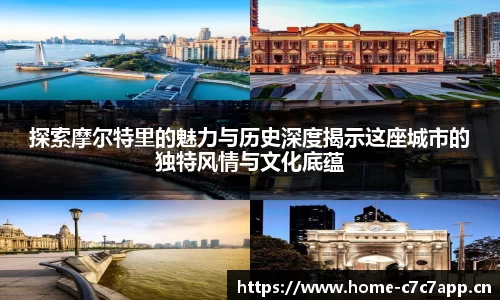 c7娱乐