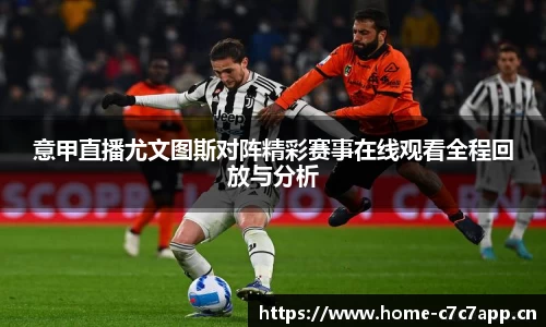 c7娱乐官方网站