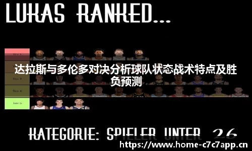 c7娱乐官方网站