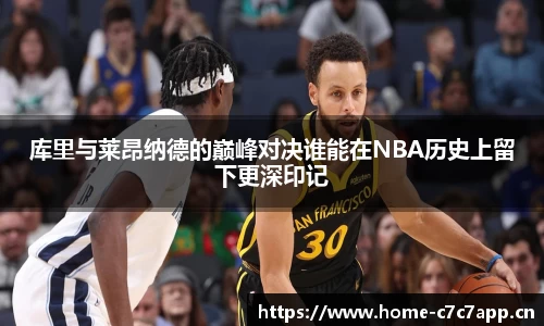 c7娱乐官网