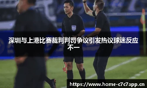 c7娱乐