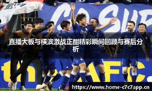 c7娱乐平台
