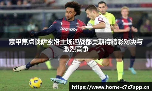 c7娱乐平台