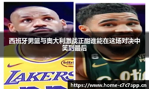 c7娱乐官方网站