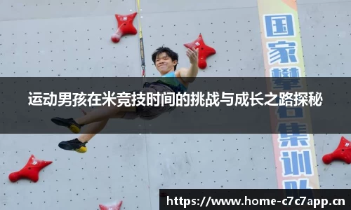 c7娱乐官网