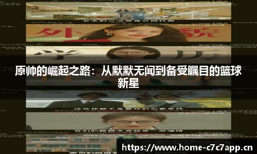 c7娱乐官网