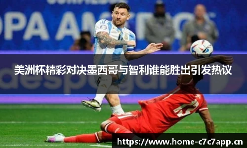 c7娱乐官方网站