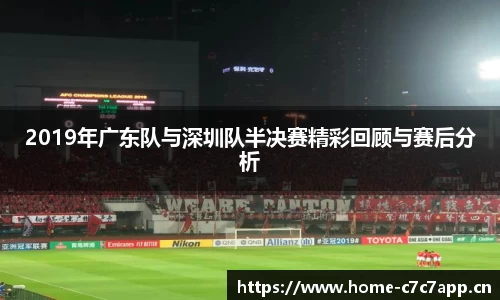 c7娱乐平台
