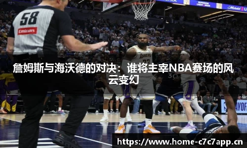 c7娱乐官方网站