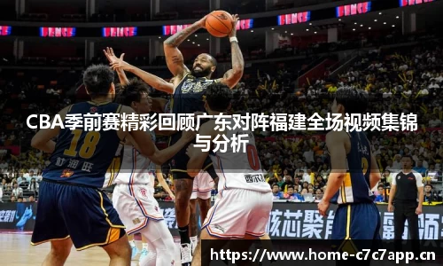 c7娱乐平台
