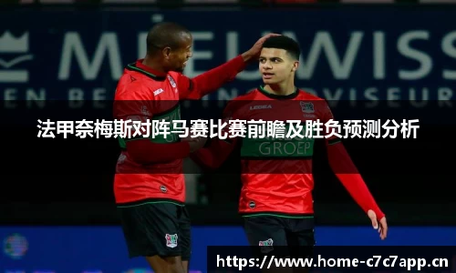 c7娱乐平台