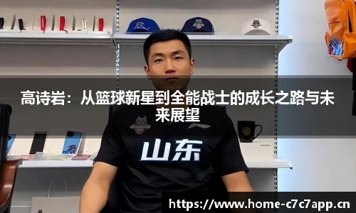 c7娱乐官方网站